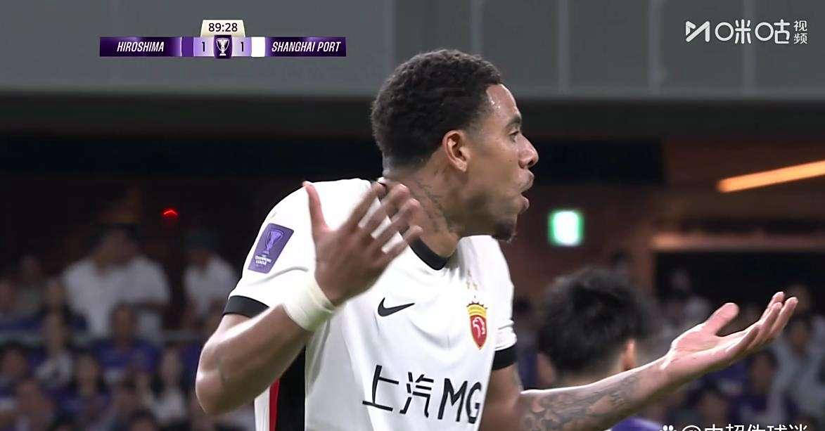 九游体育官网-亚冠加时末段再迎强敌，洛杉矶湖人回应争议，主帅态度：媒体盛赞，高层口径保持一致(末段爱情by丧心病狂的瓜皮笔趣阁未删减)